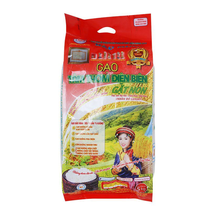 Bao Minh 디엔비엔 갓논 쌀 5KG