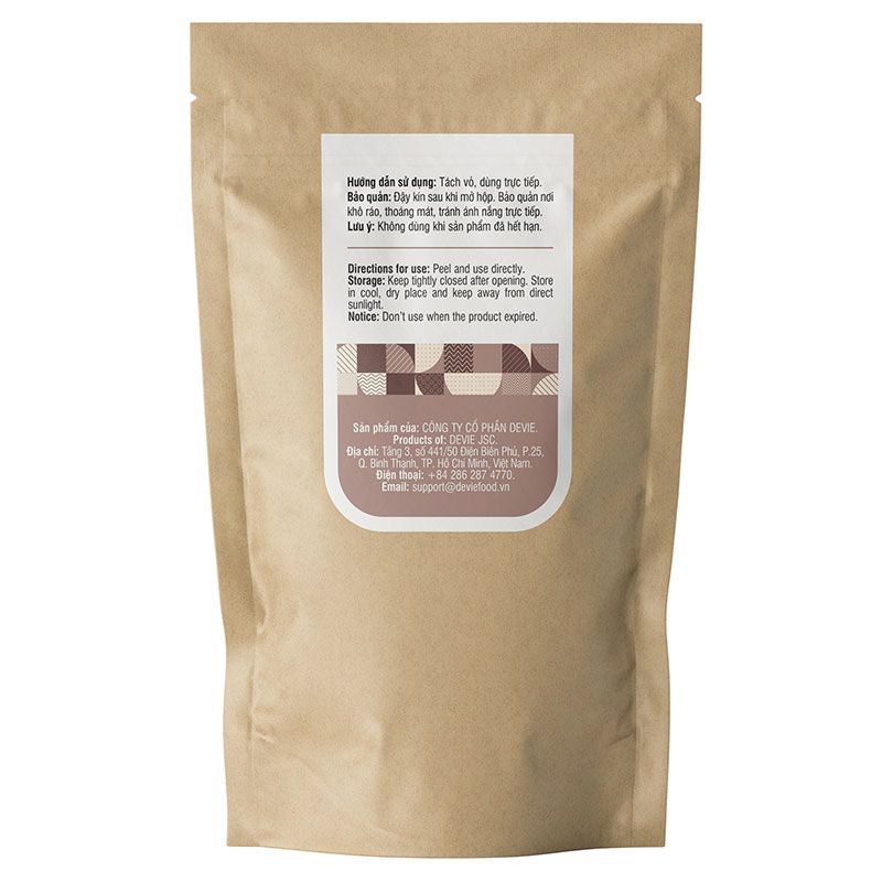 Your Super Food 오스트레일리아산 마카다미아 200G