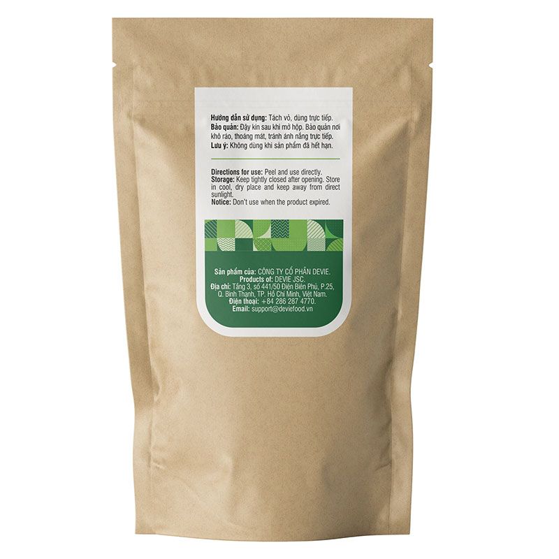 Your Super Food 칠레산 호두 200G