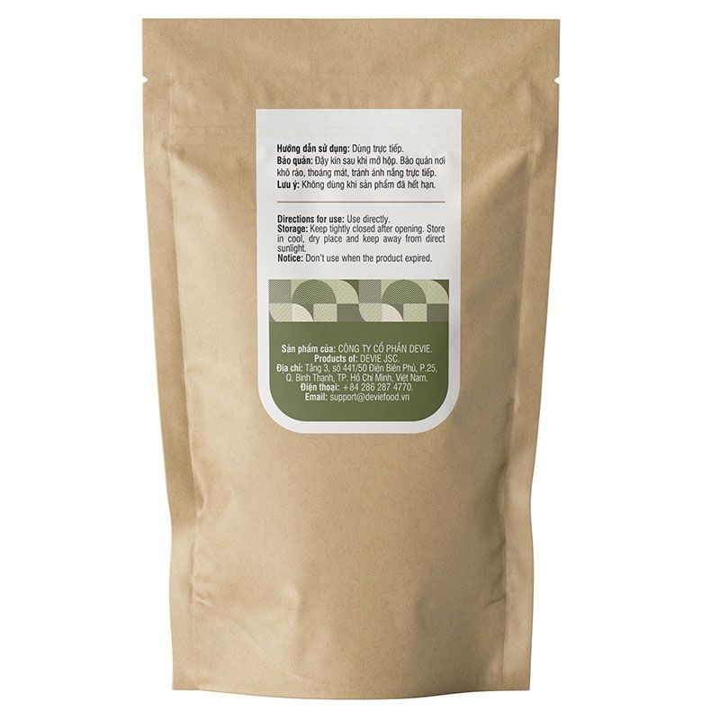 Your Super Food 오스트레일리아산 말린 포도 200G