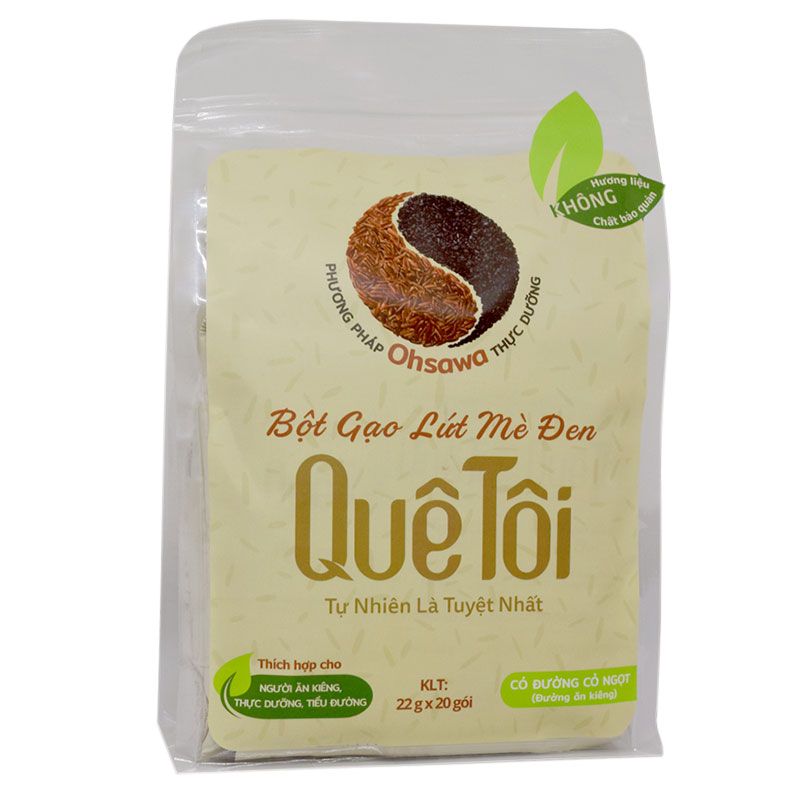 Que Toi 가당 현미 & 블랙 세서미 가루 440G (22G x 20개입)