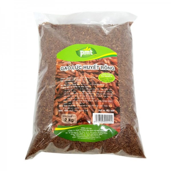 PMT 용혈 현미 2KG