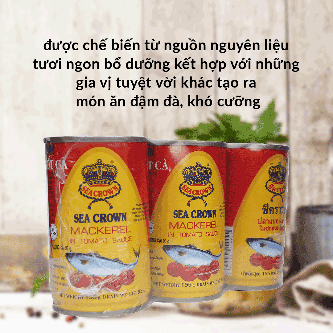 Sea Crown 토마토소스 절인 전갱이 통조림 155G (3개입)