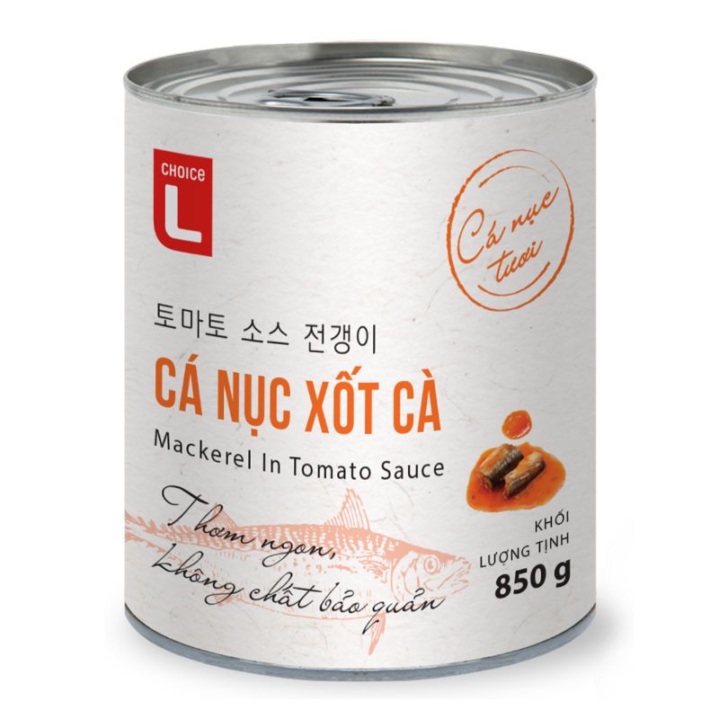토마토 소스 전갱이 850G