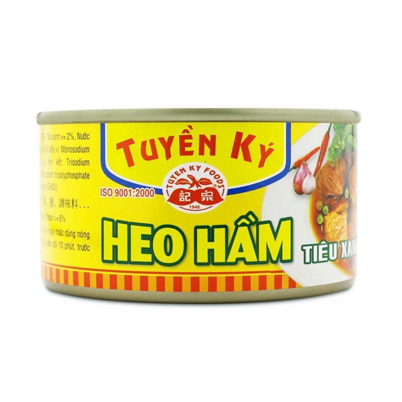 Tuyen Ky 돼지고기햄 후추 찜 통조림 200G