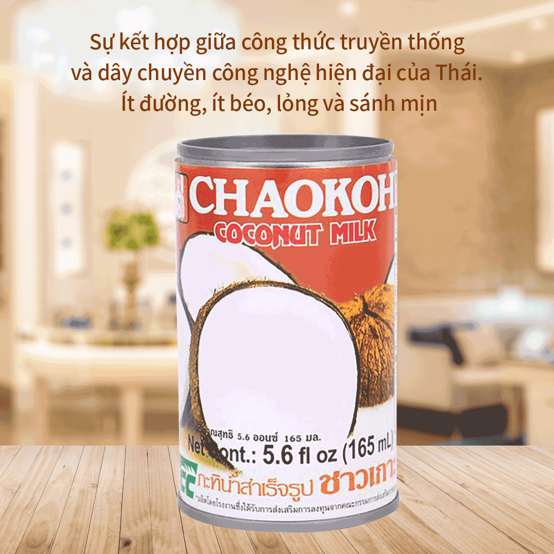 ChaoKoh 코코넛 밀크(165ML)