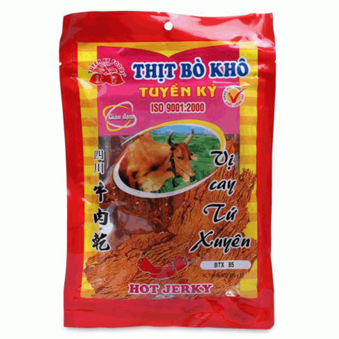 뜨수엔 매운맛 말린 소고기 35G