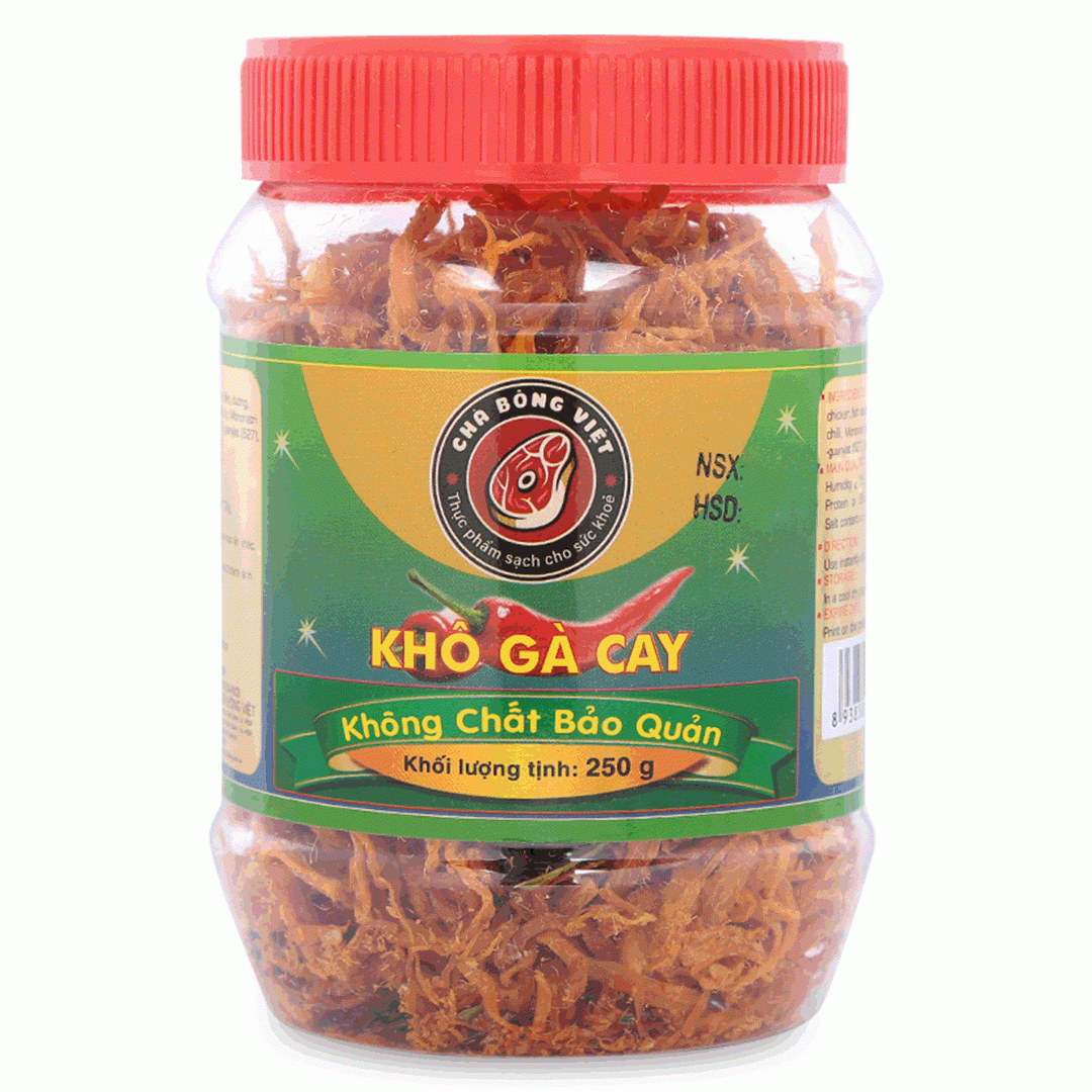 CBV 매운 말린 치킨 250G