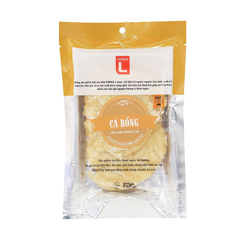 구운 망둑어 70G