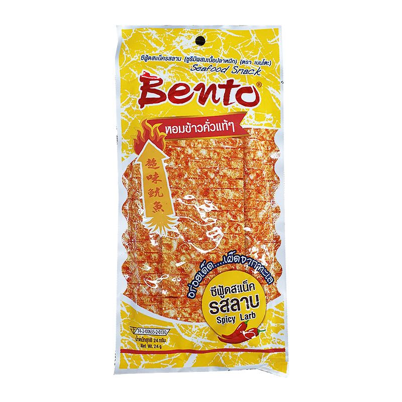 SNACK MUC BENTO TGV LARB CAY 24G