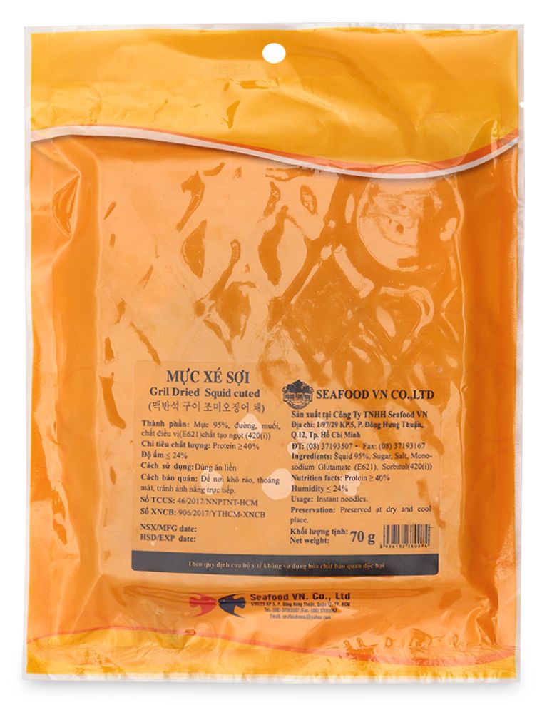 Seafood 오징어 구이 70G