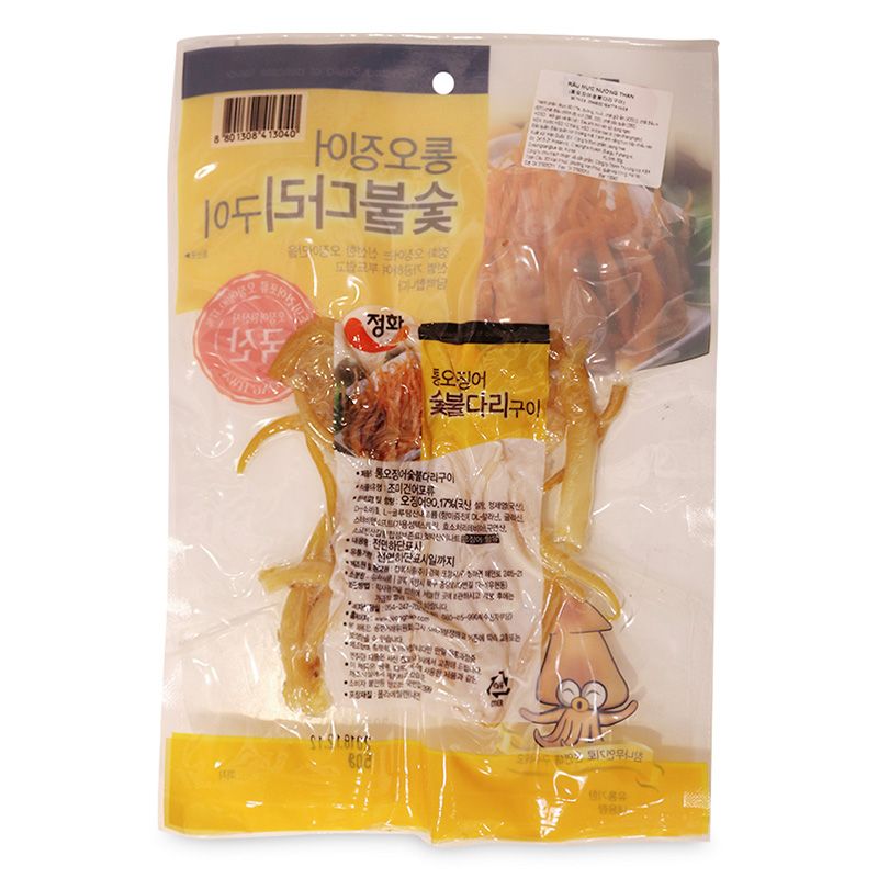 정화 통오징어 숯불다리구이 50G