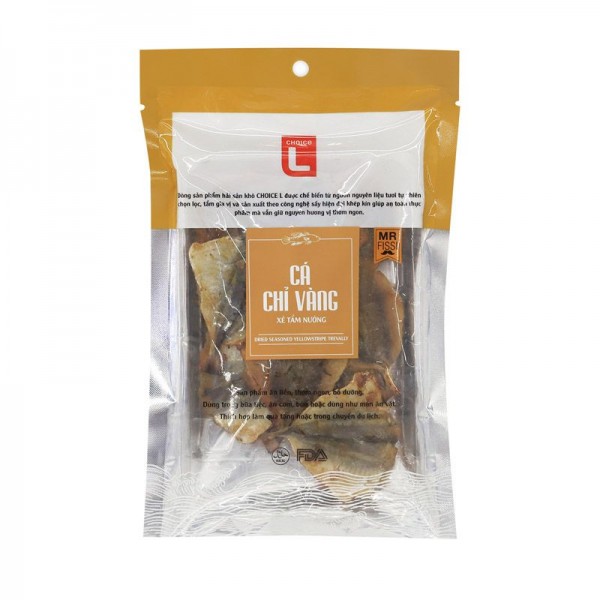 옐로 스트라이프 스컬 90G