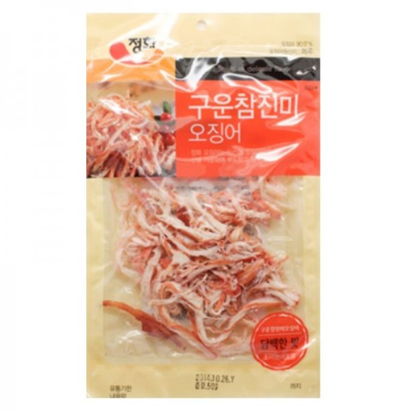  구운참진미 오징어 45G