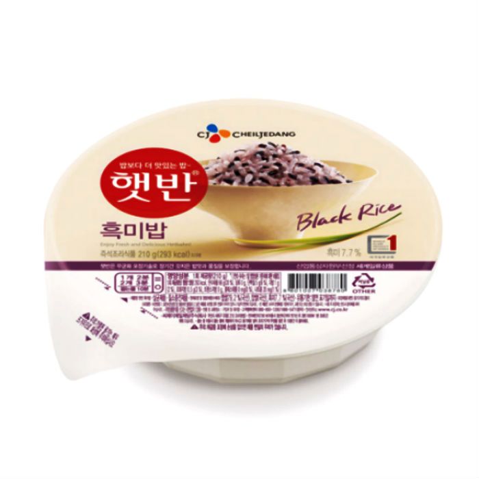 CJ 햇반 흑미밥 210G