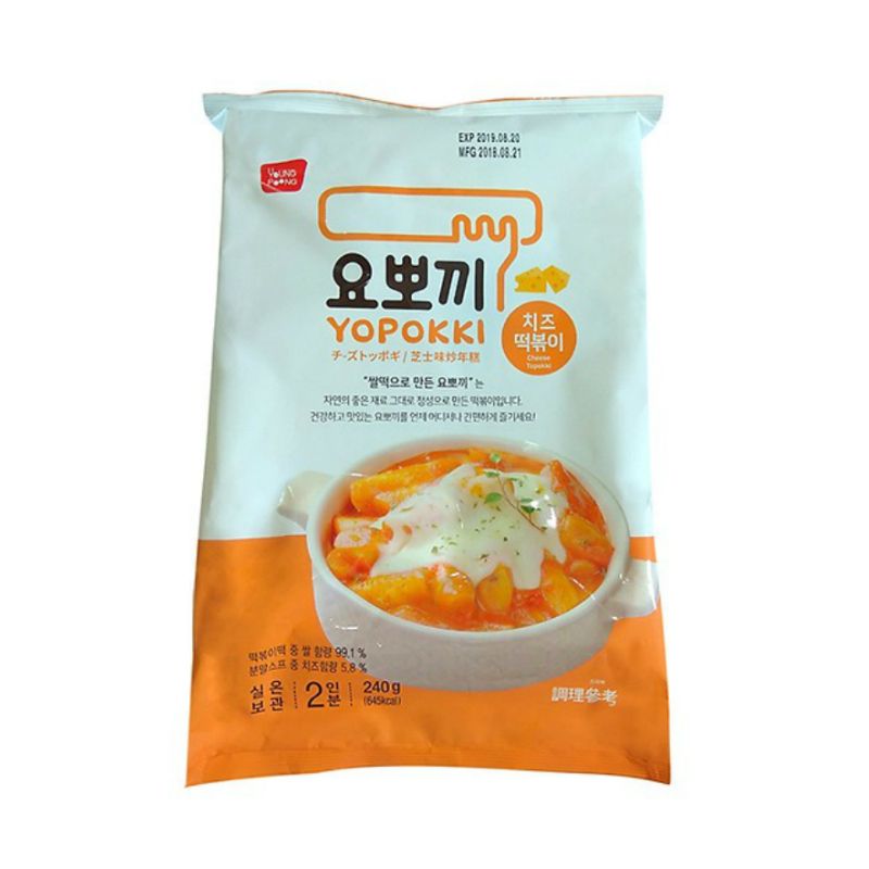 Yopokki 치즈 떡볶이 240G