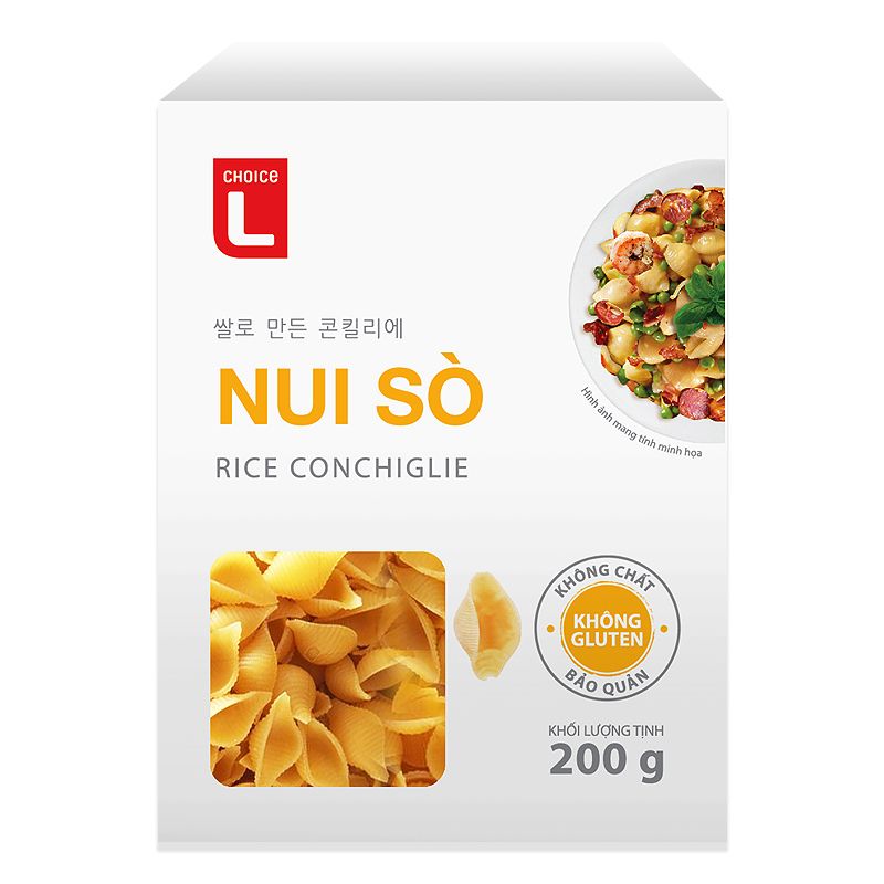콘킬리에 200G