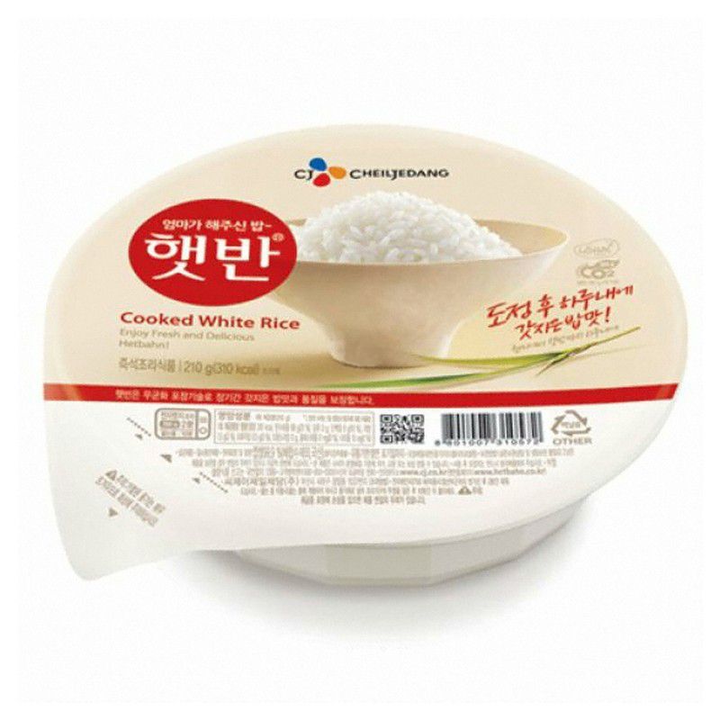 CJ 햇반 210G