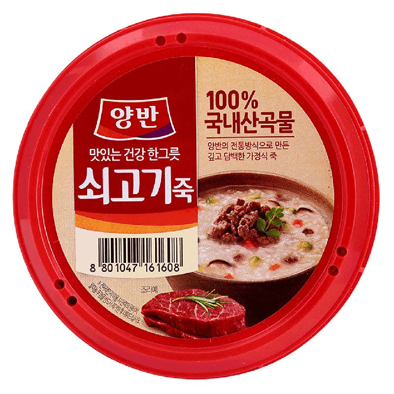 양반쇠고기죽 288G