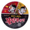 삼양 불닭볶음면 큰컵 105G