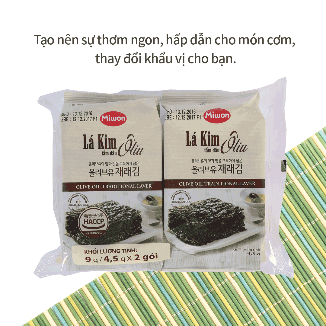 미원 올리브유 조미김 (4.5G*2개입)