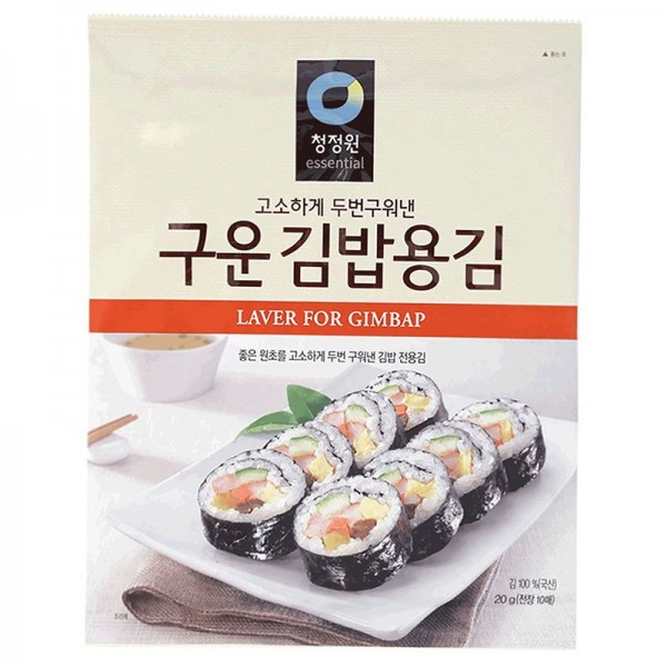 대상 구운 김밥용 김 20G