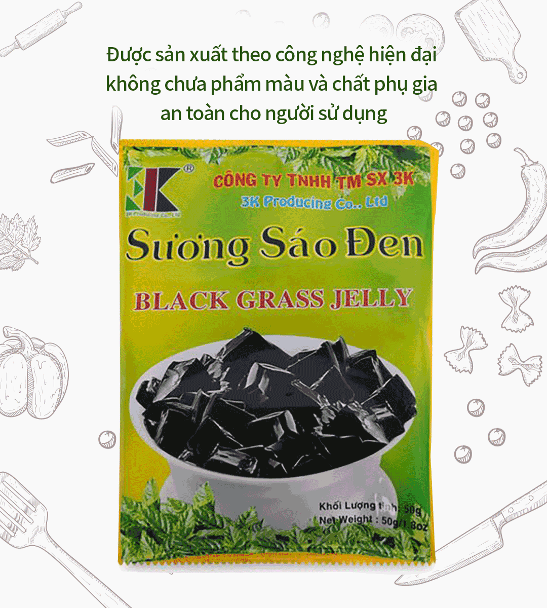 3K 블랙 그래스 젤리 50G