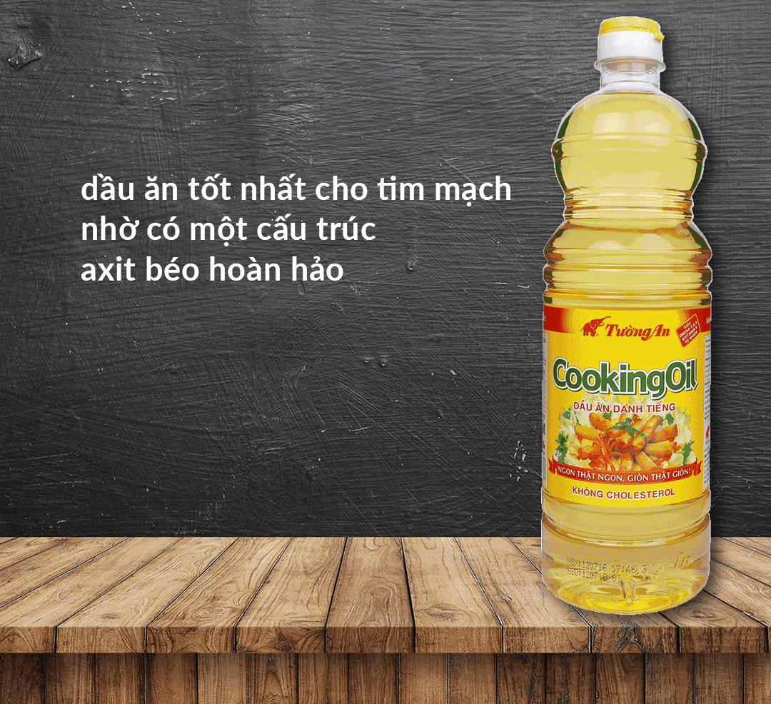 Tuong An 식용유 1L