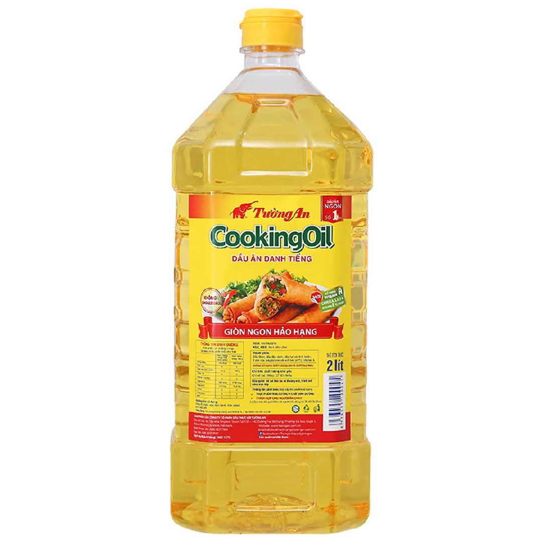 Tuong An 식용유 2L (Cooking 250ml 증정)