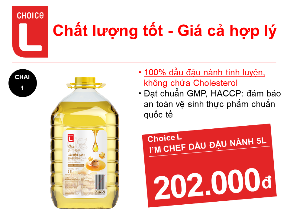 I＇m Chef 콩 식용유 5L