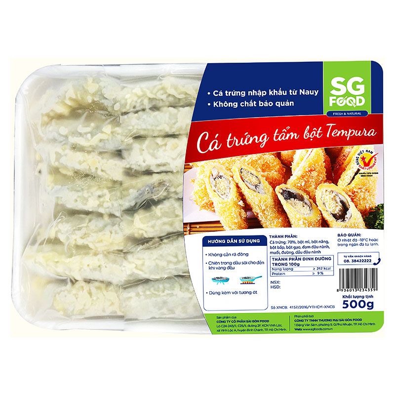 시사모 덴푸라 500G