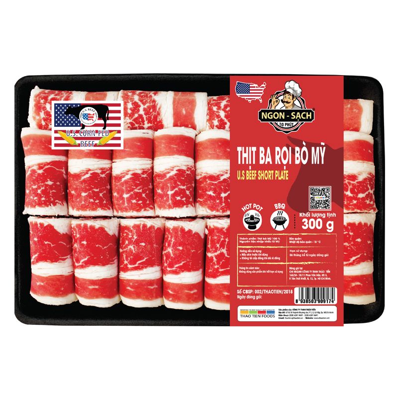 냉동 우삼겹 핫팟용(300G/미국산)