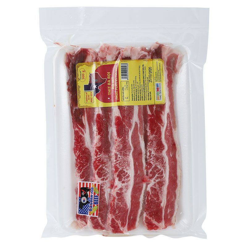 냉동 우삼겹 구이용(300g/미국산)