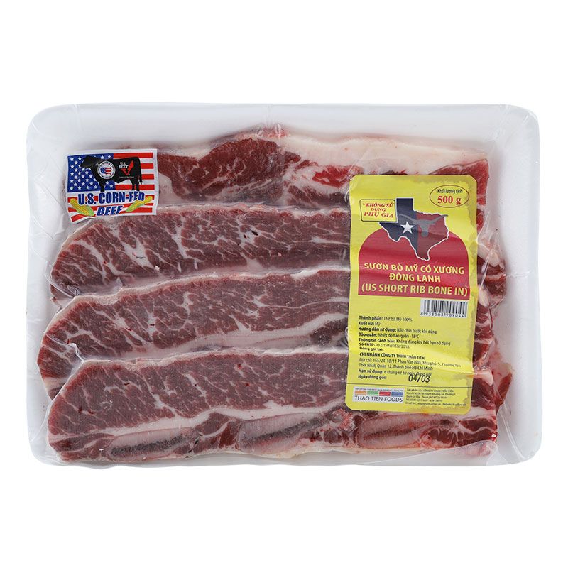 미국 소갈비 500G TT