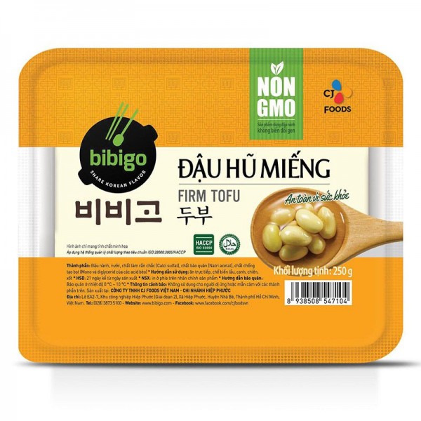 비비고 두부 250G
