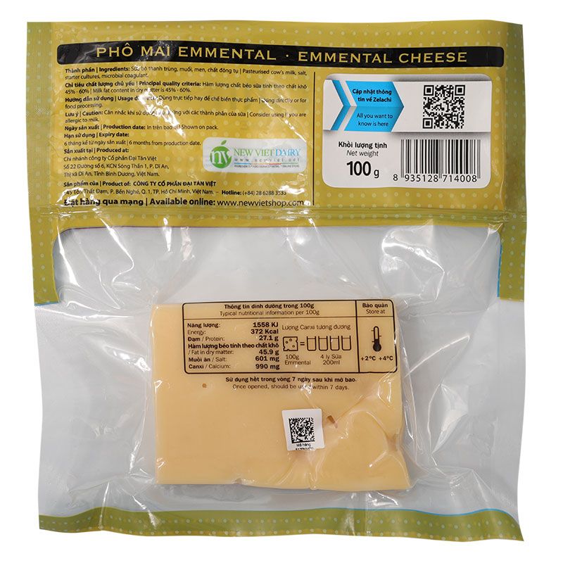 PHOMAI EMMENTAL 100G