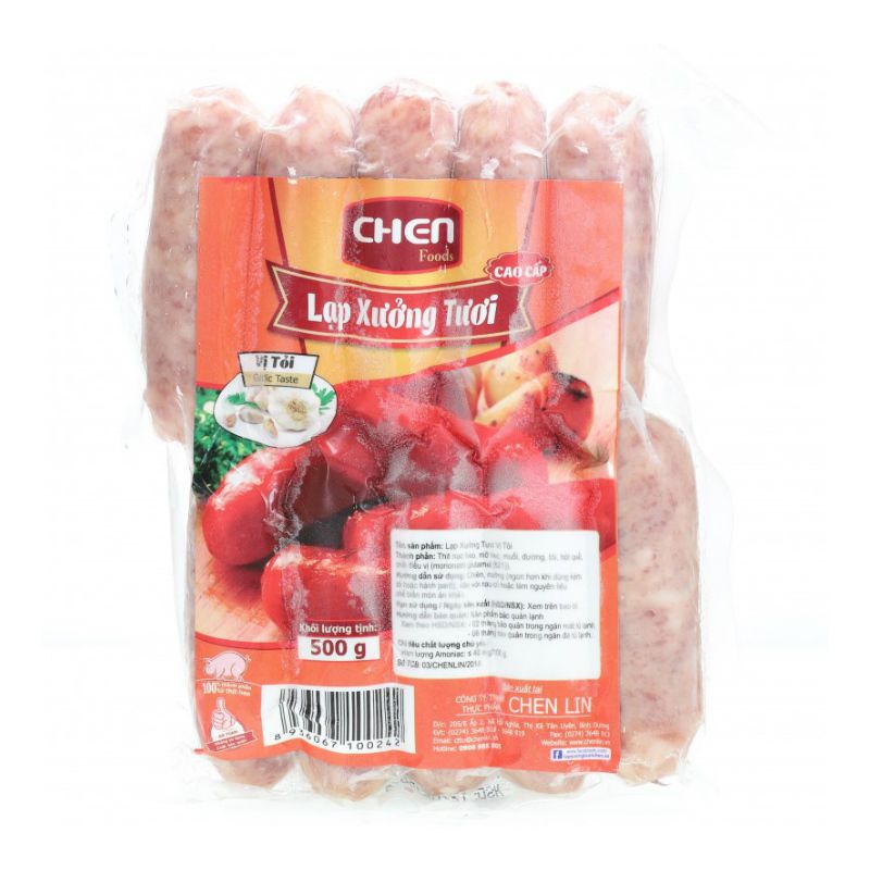 Chen Lin 생라창 마늘맛 500G