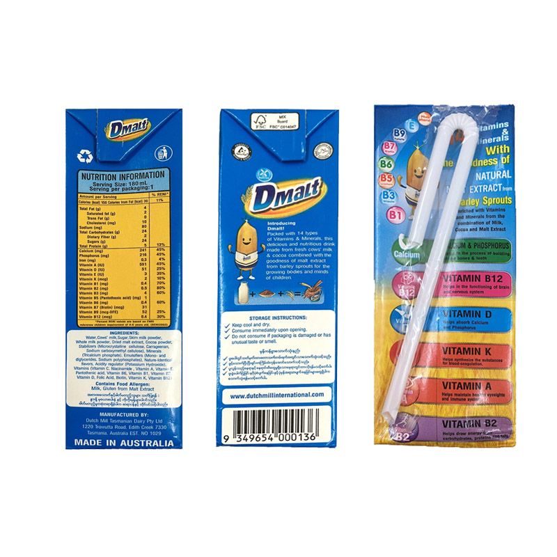 Dmalt 카카오 보리음료 180ML (4개)