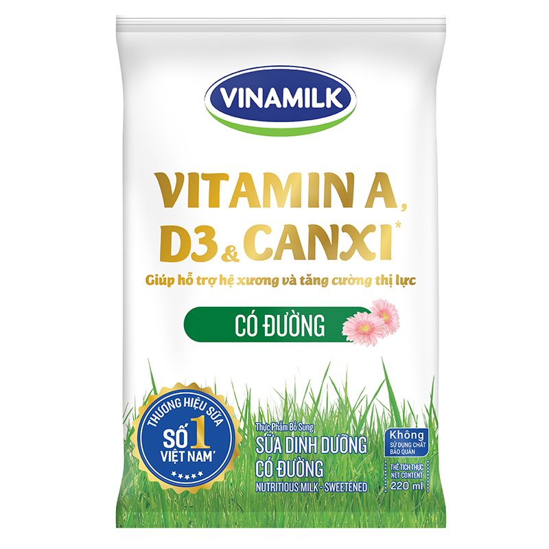 비나밀크 가당 멸균우유 220ML