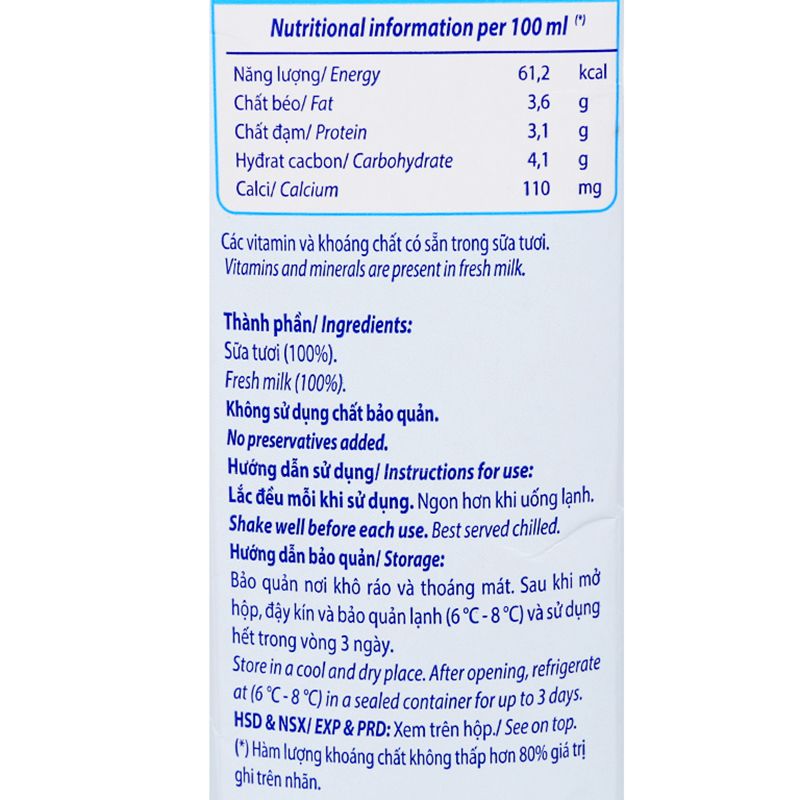 비나밀크 멸균 우유 100% 무가당 1L