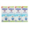 Nestle 저설탕 멸균 우유 180ML