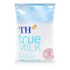 (핫) TH True Milk 무가당 멸균우유 220ML