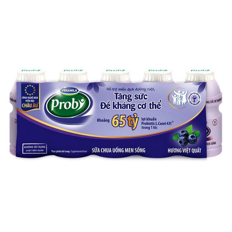 Probi 드링킹 요거트 블루베리맛 65ML (5개입) (10개입/2번들 구매시 1개입 증정)
