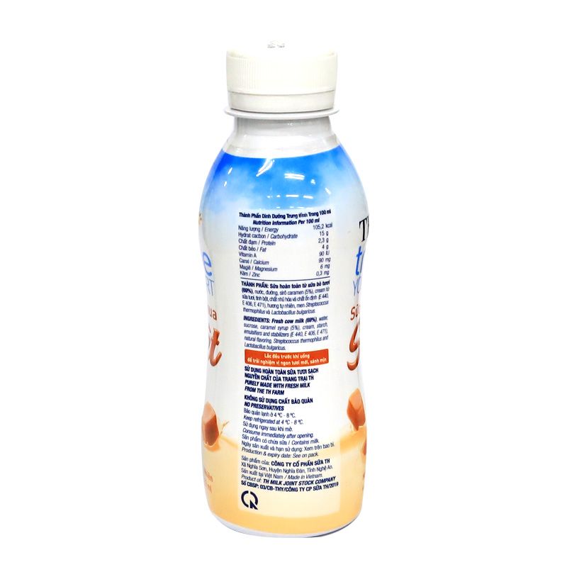 SCU TH V.CARAMEN 170ML*4