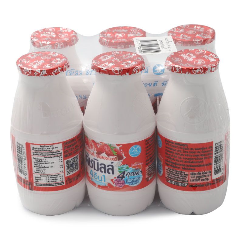 LO 6 SCU T.TRUNG DAU DMILL 100ML