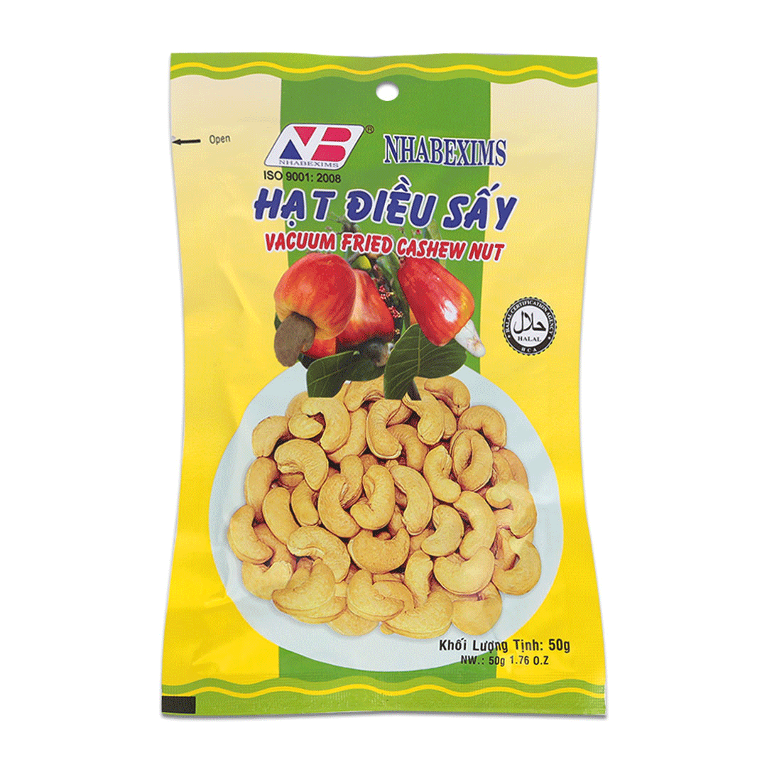 말린 해바라기씨 50G