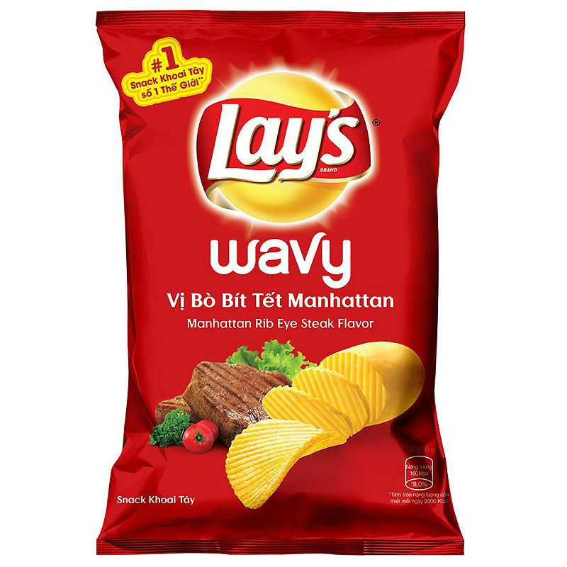Lay＇s 스테이크맛 감자 스낵 56G
