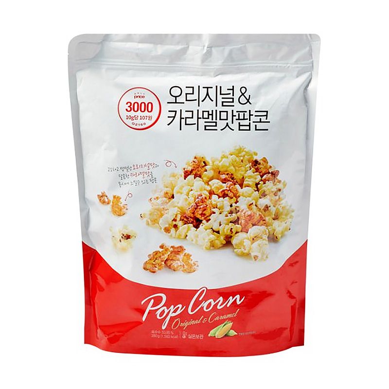 Only Price 오리지널&카라멜 팝콘 280G