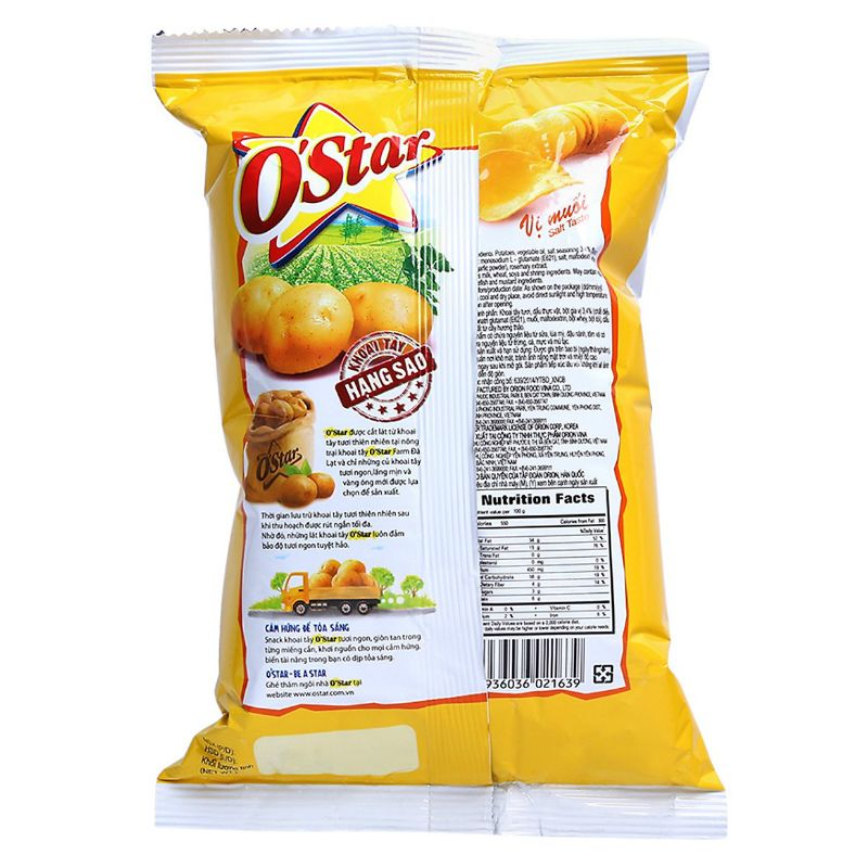 O＇Star 감자칩 소금맛 48G