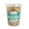 Muesli 뮤즐리 바닐라 450G
